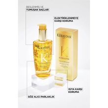 Kerastase 100 ml Elixir Ultime L'Huile Originale Red Parlaklık Veren Saç Bakım Yağı
