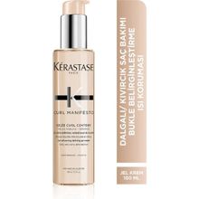 Kerastase Curl Manifesto Kuru ve Kıvırcık Saçlar İçin 200 ml Nemlendirici Bakım Masekesi