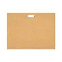 Keskin 120790 55x75 Kraft Proje Çantası