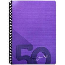 Keskin Color 19x25 Kareli Plastik Kapak 80 Yaprak Spiralli Defter