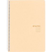 Keskin Color 327743-99 Pastel A4 Çizgili 120 Yaprak Defter