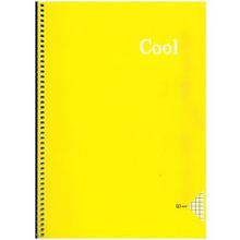 Keskin Color A4 60 Yaprak Kareli Pp Kapak Cool Sarı Spiralli Defter