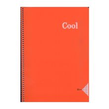 Keskin Color A4 60 Yaprak Kareli Pp Kapak Cool Turuncu Spiralli Defter