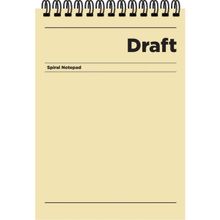 Keskin Color A4 Çizgili Draft Sarı Bloknot