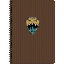 Keskin Color A4 Çizgili Outdoor - Kahverengi Defter