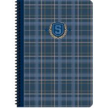 Keskin Color A4 Çizgili School - Mavi Defter