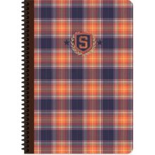 Keskin Color A4 Çizgili School - Turuncu Defter