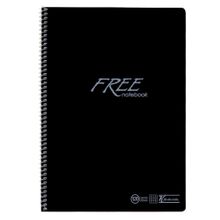 Keskin Color A4 Kareli 120 Yaprak Pp Kapak Okul Spiralli Defter