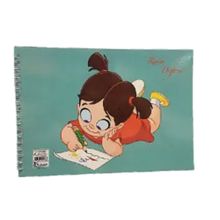 Keskin Color Basic 17x25 cm 15 Yaprak Resim Defteri