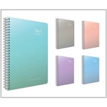 Keskin Color Keskin 96 Yaprak Defter Spiralli Notebook Çizgili 17X24 Defter