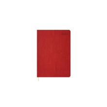 Keskin Color KRNST05048 2023 Yılı 16x24 cm Kırmızı Günlük Çizgili Termo Deri Ajanda