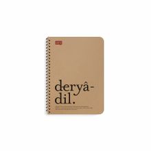 Keskin Color Lugat 365 Spiralli Deryadil Kraft Kapak 80 Yaprak 16x22 cm Çizgili Defter