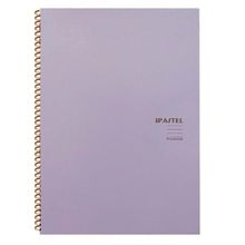 Keskin Color Pastel Note Spiralli Lila Plastik Kapak 80 Yaprak 16,5x22,5 Çizgili Defter