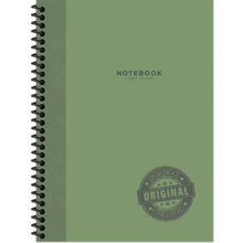 Keskin Color Stamp Yeşil A4 Düz Defter
