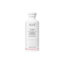 Keune Color Brillianz Renk Koruyucu Boyalı Saçlara Özel Bakım 300 ml Şampuan