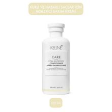 Keune Vital Nutrition Derinlemesine Besleyen 250 ml Saç Bakım Kremi