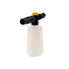 KGPart Karcher 700 ml K2 ve K7 Sınıfına Uygun Basınçlı Yıkama Makinesi ve Köpük Püskürtme Aleti