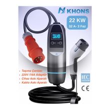 KHONS Akıllı Taşınabilir Elektrikli Araç Şarj Istasyonu 22kw | 5m Kablolu