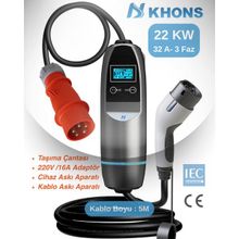 Khons Taşınabilir Elektrikli Araç Şarj İstasyonu |Cihazı | 22Kw |5m