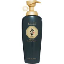 Ki Gold Ginseng 500 ml Şampuan