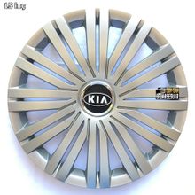 Kia 339 15 inç 4 Adet Jant Kapağı Seti