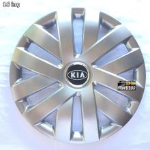 Kia 409 16 inç Esnek Kırılmaz Jant Kapağı