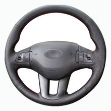 Kia Ceed 10-11 Uyumlu Araca Özel Deri Direksiyon Kılıfı