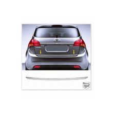 Kia Venga 2010 Üzeri Krom Bagaj Alt Çıtası