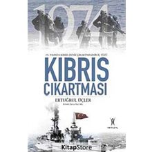 KIBRIS ÇIKARTMASI - ERTUĞRUL ÜÇLER