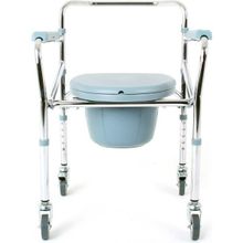 Kifidis KY696 Tekerlekli Tuvaletli Banyo Sandalyesi