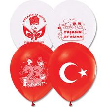 Kikajoy 23 Nisan Baskılı Balon