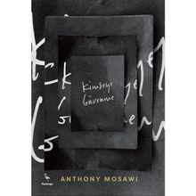 Kimseye Güvenme - Anthony Mosawi
