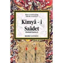 KIMYA-YI SAADET (CILTLI) - İMAM-I GAZALI