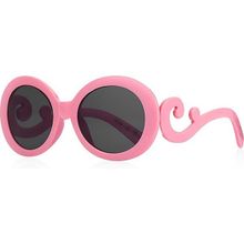Kinary 4016 Çerçeve Rengi Toz Pembe Kız Çocuğu Güneş Gözlüğü