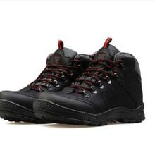 Kinetix 7F Danzel G Siyah Unisex Trekking Bot