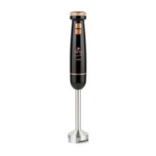 King KEB1075 Boden Plus Siyah-Bakır El Blender