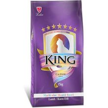 King Multicolor Renkli Taneli Kuzu Etli 15 KG Kuru Kedi Maması