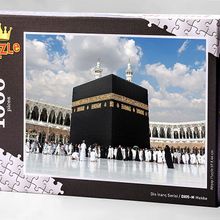 King Of Puzzle Kabe'de Tavaf Mekke 1000 Parça Puzzle