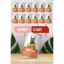 King Sos İçerisinde Et Parçacıklı Tavuklu 12x400 gr Kedi Konservesi