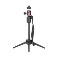 Kingjoy KT-200 + BD-1 Top Kafa Alüminyum Tripod