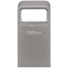 Kingston DTMC3-128GB Flash Bellek