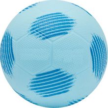 Kıpsta Sunny 300 1 Numara Mavi Mini Futbol Topu