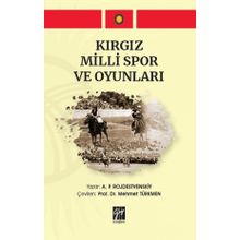 Kırgız Milli Spor ve Oyunları - A. P. Rojdestvenskiy