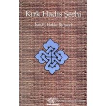 Kırk Hadis Şerhi - Şahver Çelikoğlu