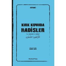 Kırk Konuda Hadisler - İmam Beyhaki