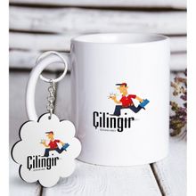 Kişiye Özel Anahtarlık ve Mesleki Çilingir Beyaz Kupa
