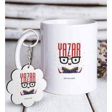 Kişiye Özel Anahtarlık ve Mesleki Yazar Beyaz Kupa
