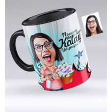 Kişiye Özel Ev Hanımı Karikatürlü Siyah 2 Kupa Bardak