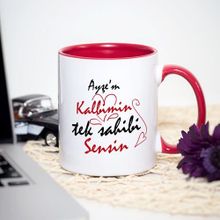 Kişiye Özel Kırmızı Renkli Kalbimin Tek Sahibi Kupa Bardak