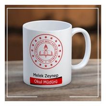 Kişiye Özel Okul Müdürü Kupa